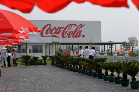 Coca Cola Beverages Pakistan Limited