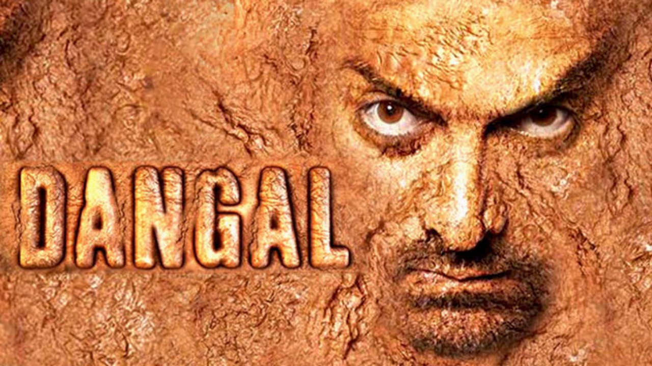 Dangal Movie Poster