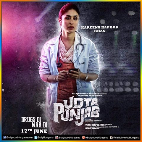 Kareena Kapoor Udta Punjab 