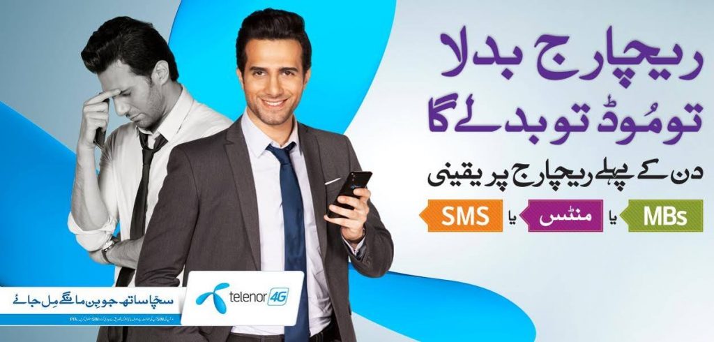 Telenor 4G