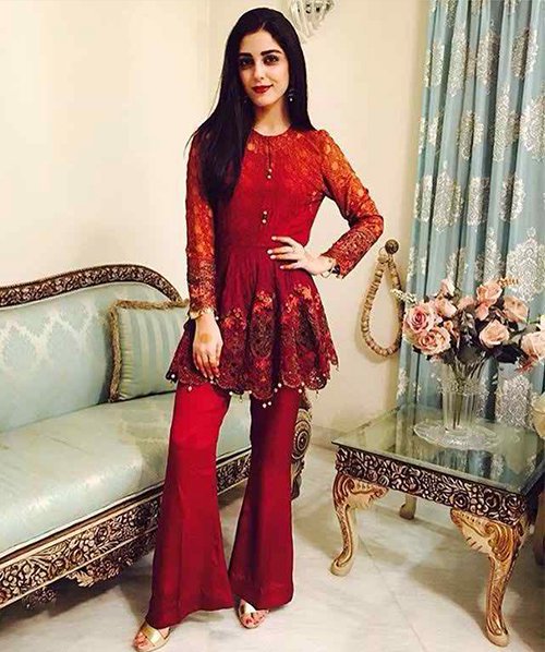 Maya Ali