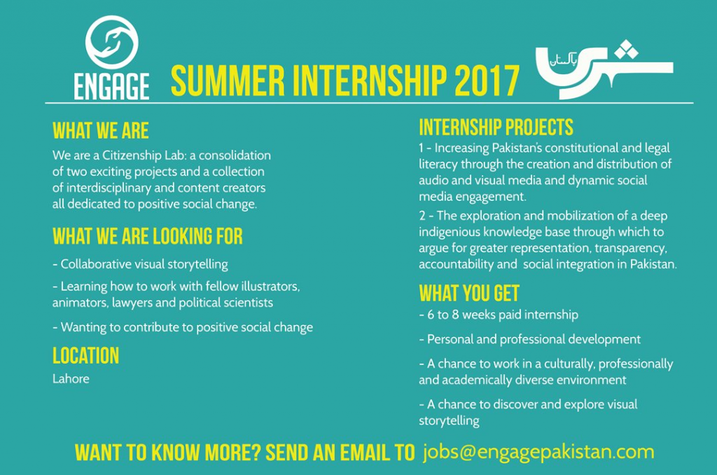  Engage Summer Internship 2017