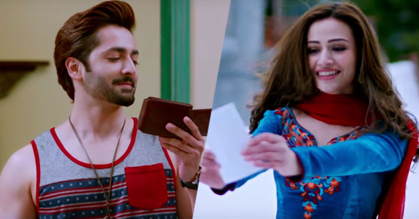 Tu Hi Tu Video Song Mehrunisa V Lub U ft. Danish Taimoor Sana