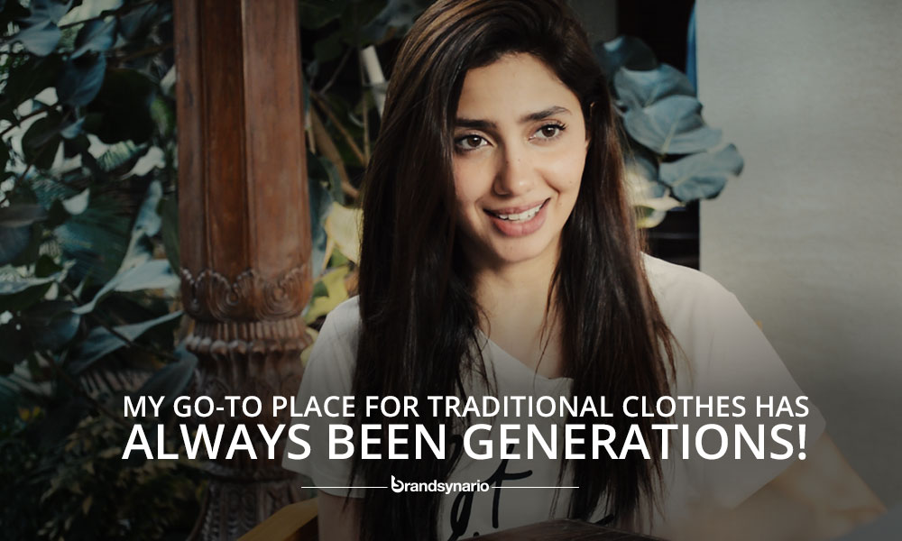 Mahira Khan: Unknown Facts