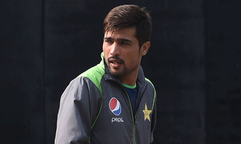 Muhammad Amir