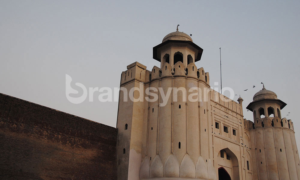 Main Entrance to the Fort