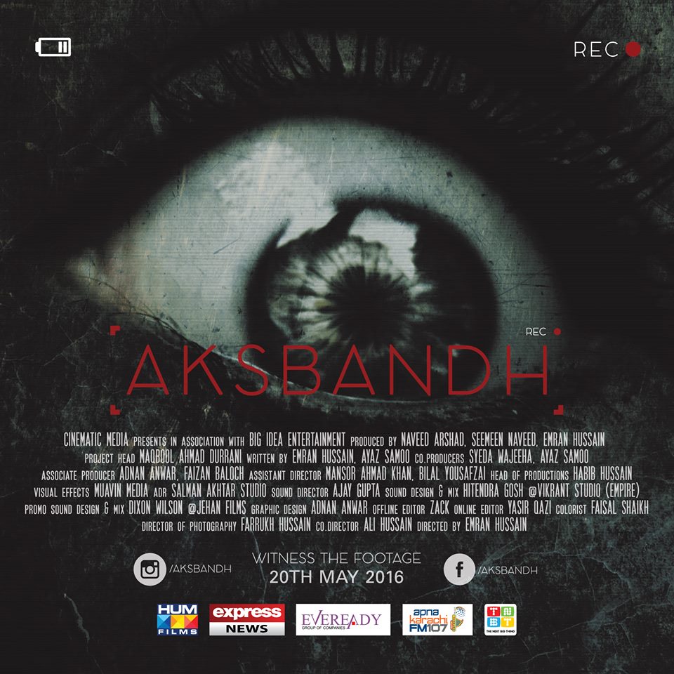 Aksbandh Movie Trailer 
