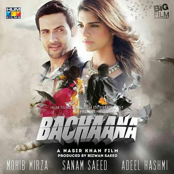 Bachaana cover