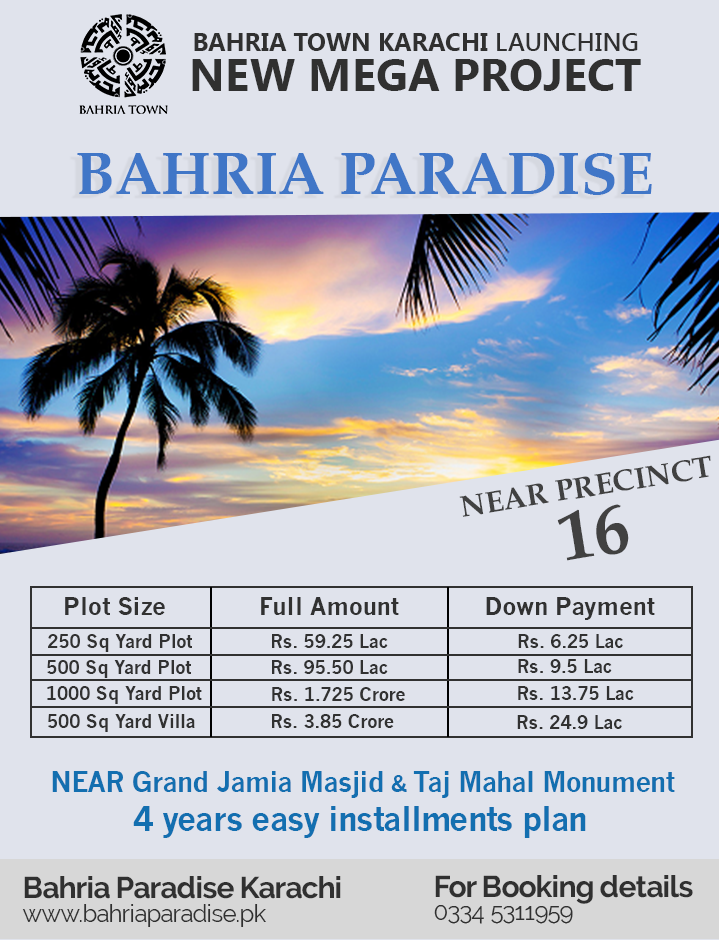 Bahria Paradise Karachi Mega Project