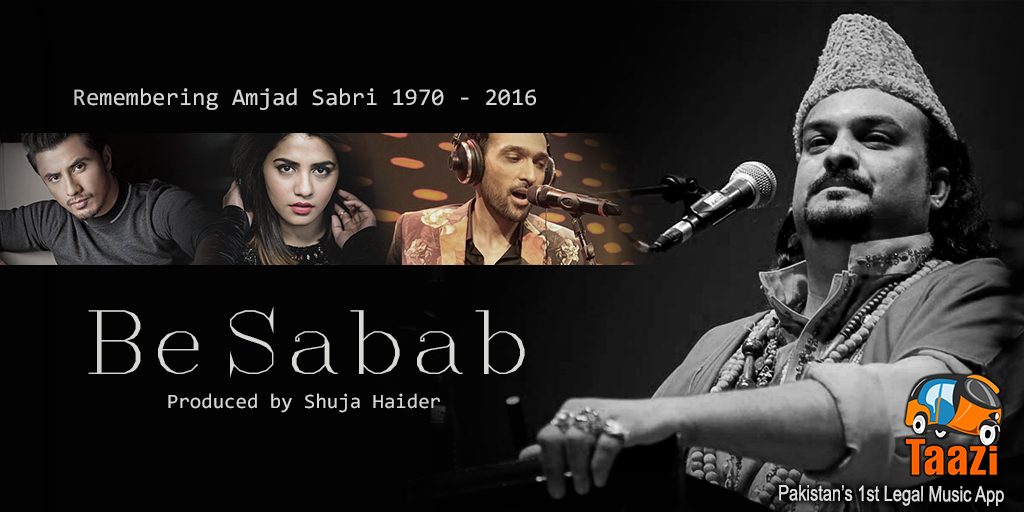 be-sabab-by-shuja-haider-tribute-to-amjad-sabri