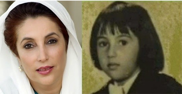 benazir-bhutto