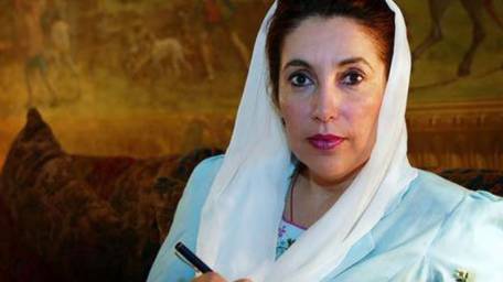 Benazir-Bhutto