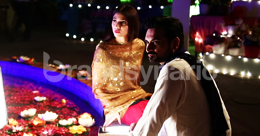 Bin Roye BTS 7