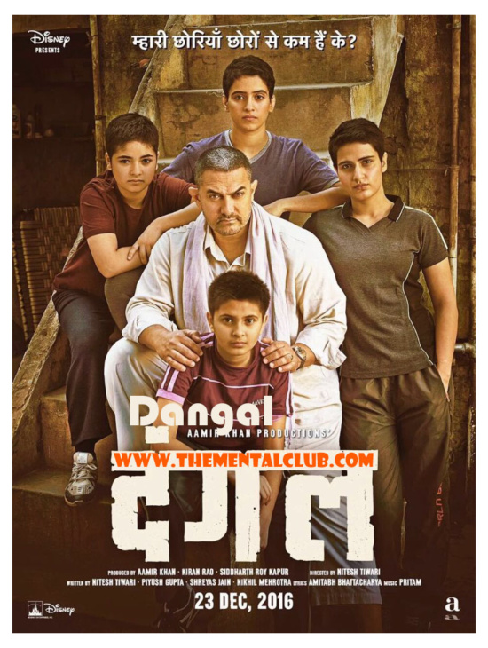 dangal-official-poster