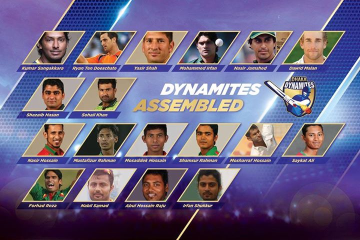 Dhaka dynamites.brandsynario