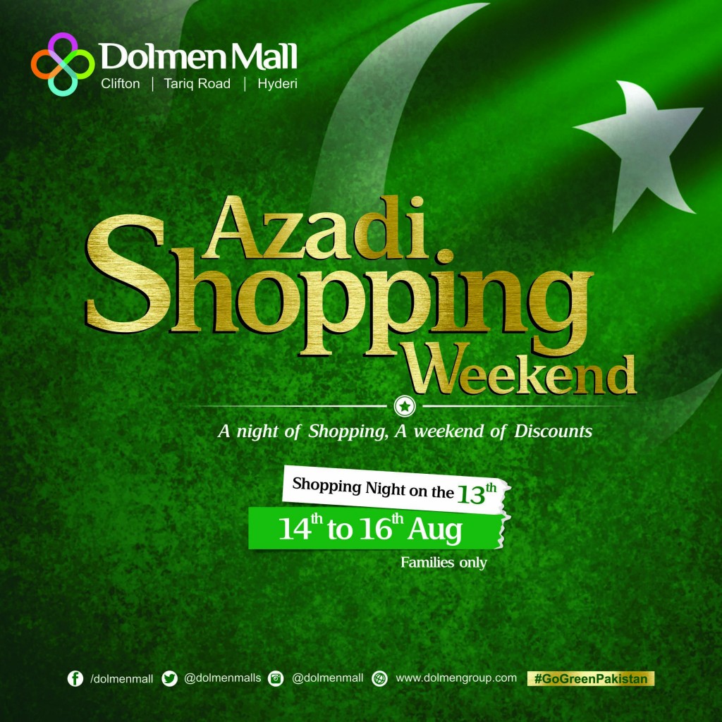 Dolmen Azadi Festival