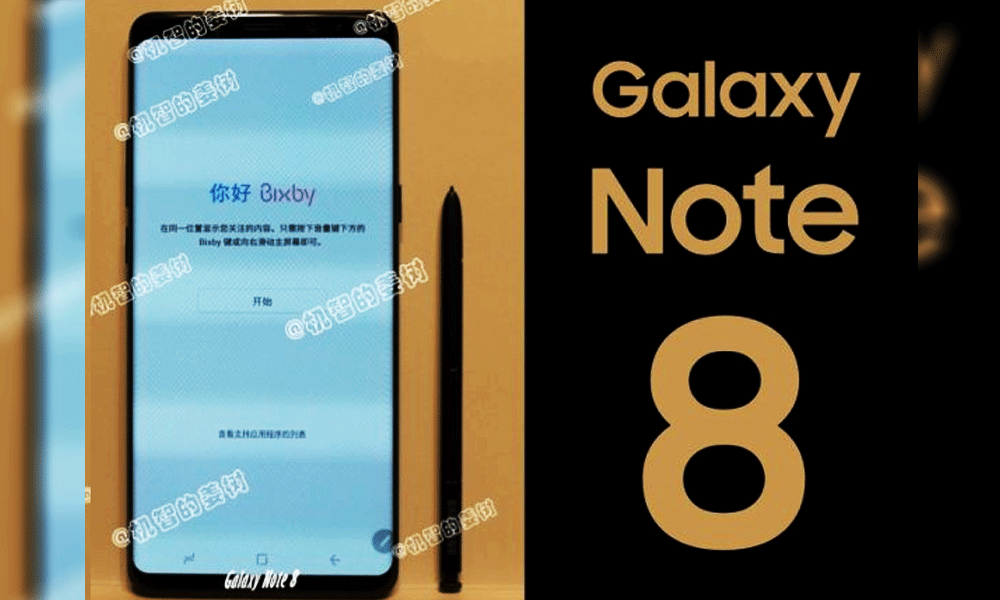 Galaxy-Note-8