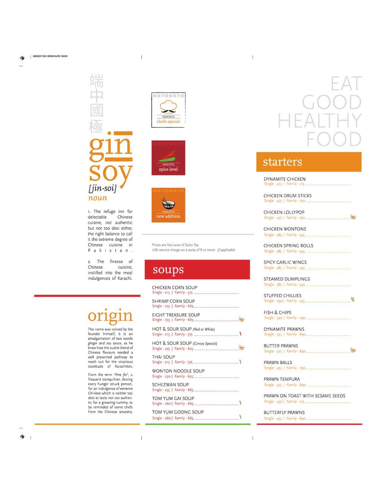 Ginsoy menu cheap