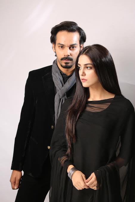 Gohar Rasheed - Maya Ali