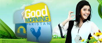 Good Morning Pakistan 
