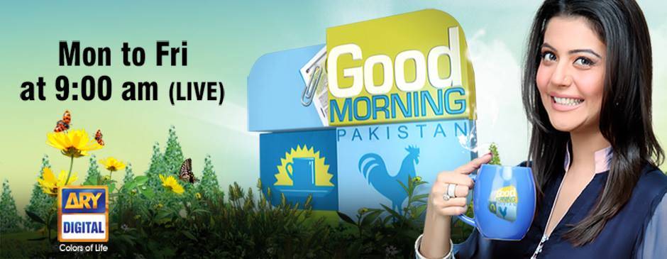 Good Morning Pakistan