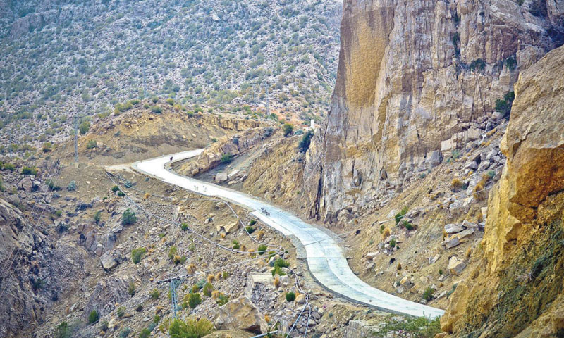 Gorakh Hill