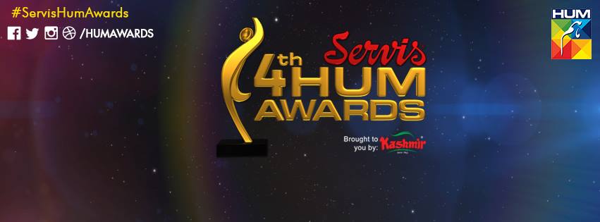 HUM Awards 2016