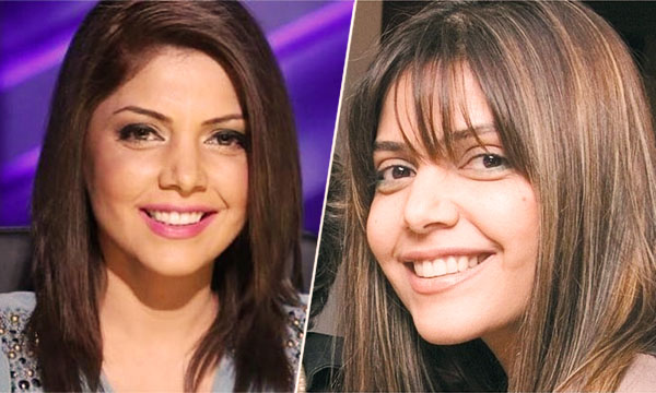 Hadiqa