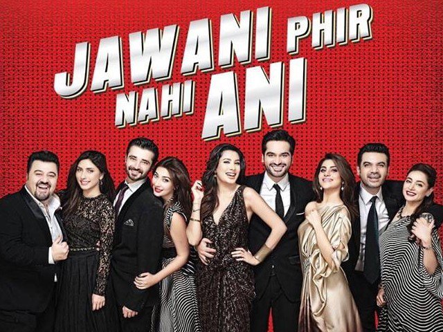 JPNA