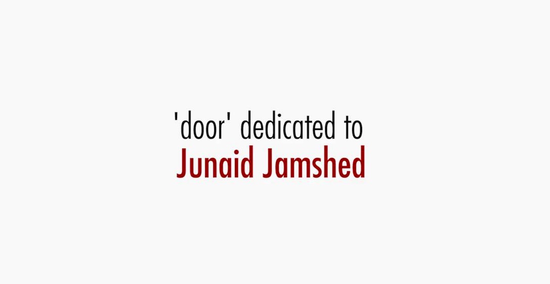 Junoon-Door