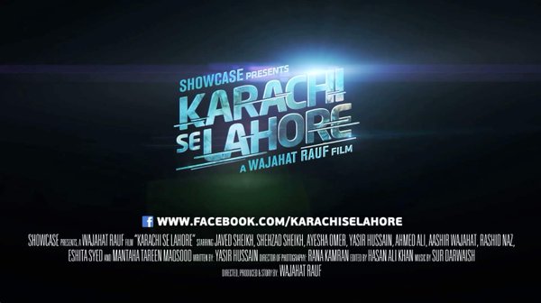 Karachi Se Lahore 2 Poster