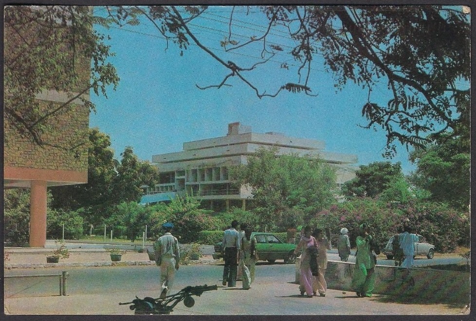 karachi-university-in-the-70s