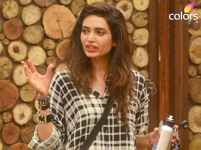 Karishma Tanna Bigg Boss