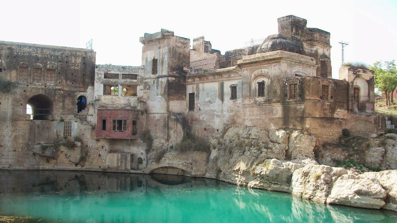 katas-raj-temple