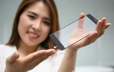 LG Innotek has made a fingerprint reader that fits under a smartphone's protective glass cover.