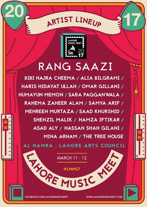 #LMM17 - Rang-Saazi