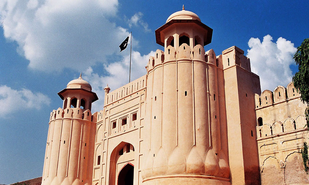 Lahore fort lead