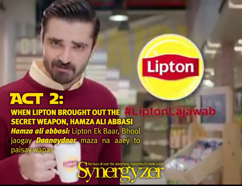 Hamza Ali Abbasi Lipton