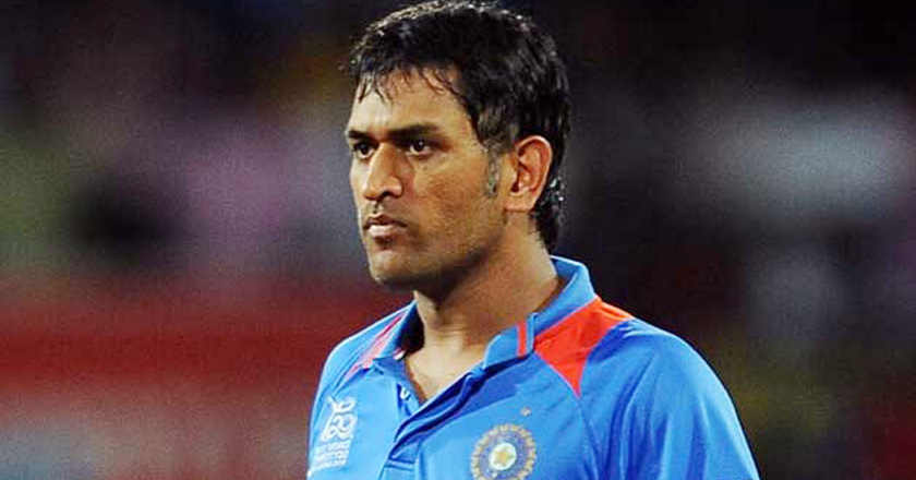 MS Dhoni