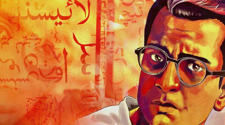 Manto movie