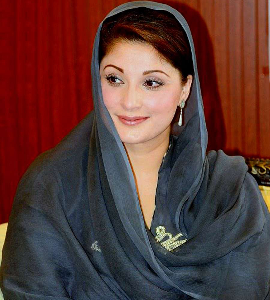 Maryam-Nawaz