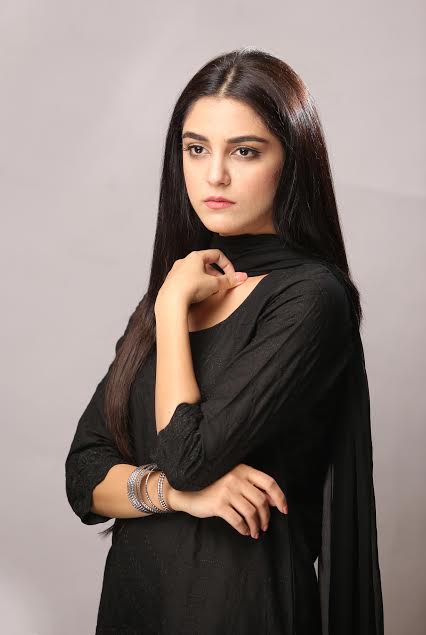 Maya Ali