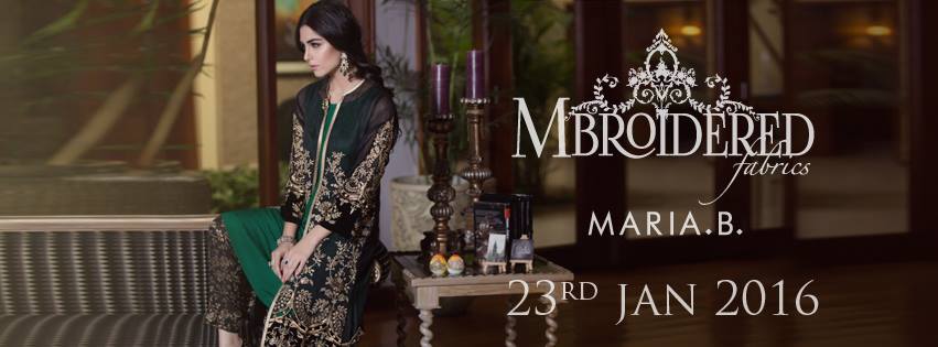 Maya Ali for Maria.b