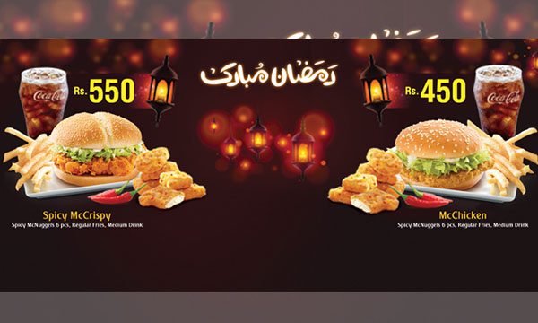 Mcdonalds Iftaar Deal