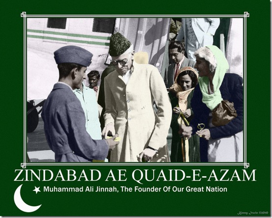 Mr Jinnah and his sister Fatimah Jinnah in old age