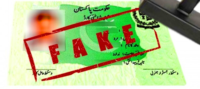 NADRA-Fake1.Brandsynario