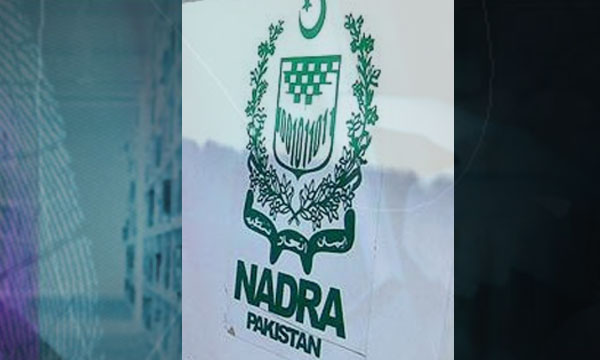 NADRA Pakistan