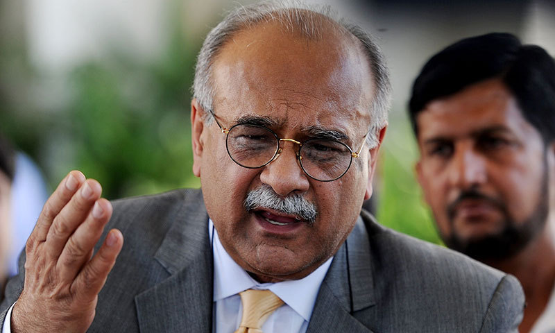 Najam Sethi while talking to press conference