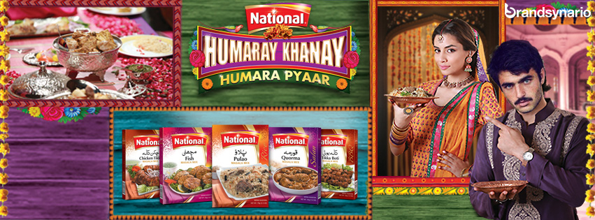 national-masala-ad-featuring-chaiwala