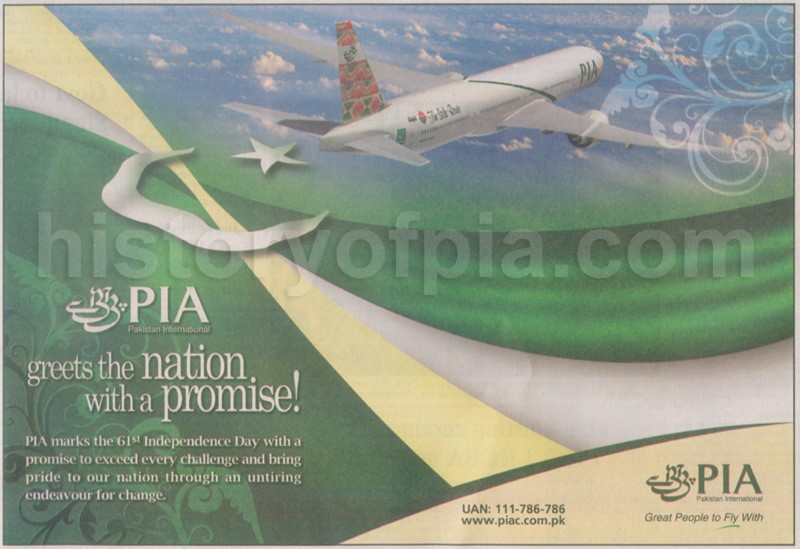 PIA Print Ad